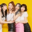 옐로