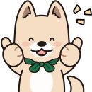 진도농협 특산품 판매장 이미지