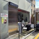 주흥15길 5 이미지