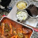 서구 스마트도서관 2호점(서구청) | 서구청 맛집 불타는 명태조림 밀키트 추천