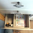 제주 개구리펜션 가족독채펜션 이미지