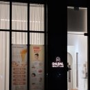 수원 브라질리언 왁싱 추천 달달뷰티 슈가왁싱 후기 임산부왁싱 추천
