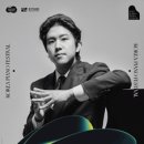 원재연 피아노 리사이틀 이미지