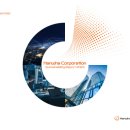 ㈜삶과환경 이미지