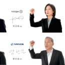 쌍방울 - 춘천시 춘주로 149 | 쌍방울
