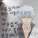 짱PC방 북문3호점 | ~ 09.30