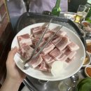 옛날삼겹살 - 시흥시 배곧4로 22 | 옛날삼겹살