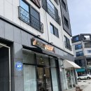 카페 데 팔레타 이미지