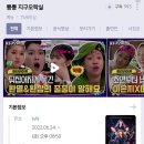 런던오락실