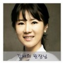 유펜치과의원 이미지