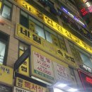 상록프라자 | 화성네일, 병점역네일 보니타네일 이달의아트 가을네일 대만족후기