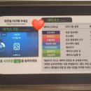 화이트365은평 - 은평구 진흥로1길 48 | 화이트365은평