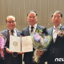 (유)유림건설 뉴스1