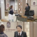 그때그막걸리 이미지
