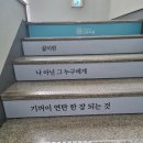 금호2동 행정복지센터 이미지