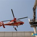 영등포소방서