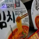 GS25 기장한길점 이미지