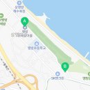 명사십리수제돈갈비 이미지