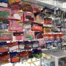 겨울연가마트 이미지