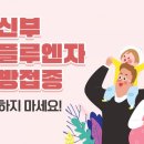 정희석내과의원 이미지