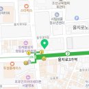 을지연세치과의원 이미지