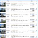 중부대로448번길 이미지