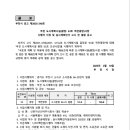 광장53호 이미지