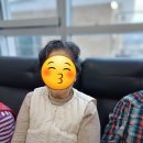 사랑스러운 노인전문요양원 이미지