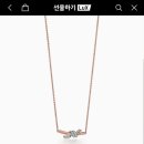 바이앤톡