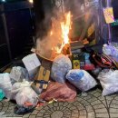이태원 화재 현장 목격한 일본인 아미 "불타오르네! 불타오르네!"하며 인근 가게에 신고 이미지