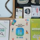 아산인력컨설팅 네이버블로그