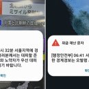 (주)솜바이오 이미지