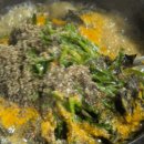 신당골염소탕 이미지