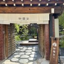 신라당베이커리 - 구미시 새마을로 124 | 경주 신상 카페 황리단길 베이커리카페 신라당 내돈내산 솔직후기