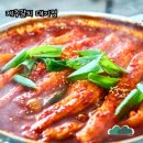대기정 | 제주 갈치 대기정 방문 후기 🍽️