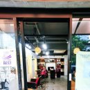 시은토탈헤어 네이버블로그