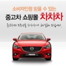 잠두유치원 | 용인경전철 이용후기