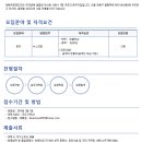 ㈜앤미디어 이미지
