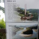 개운중학교 이미지