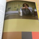 메스코