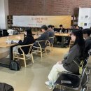 열린도시연구소 이미지