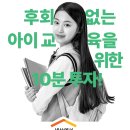 대교2길 이미지