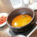 금촌다방,카페 이미지