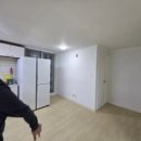 효성삼환아파트