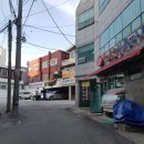 언양식육마트