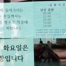 죽도농장 이미지