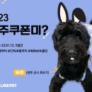 라이크푸드 이미지