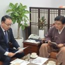 조인호