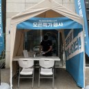 비나이더필라테스 - 수원시 권선구 금곡로212번길 14 | 비나이더필라테스