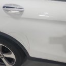 미래공업사 이미지